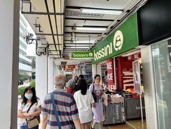 Hdb Hub (D12), Shop House #532053941